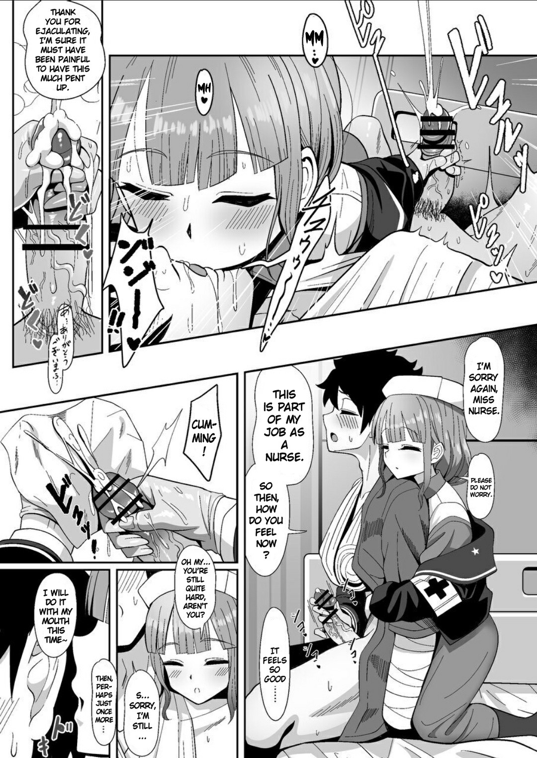 Hentai Manga Comic-The Captain Who Handles the Hard Loads-Read-5